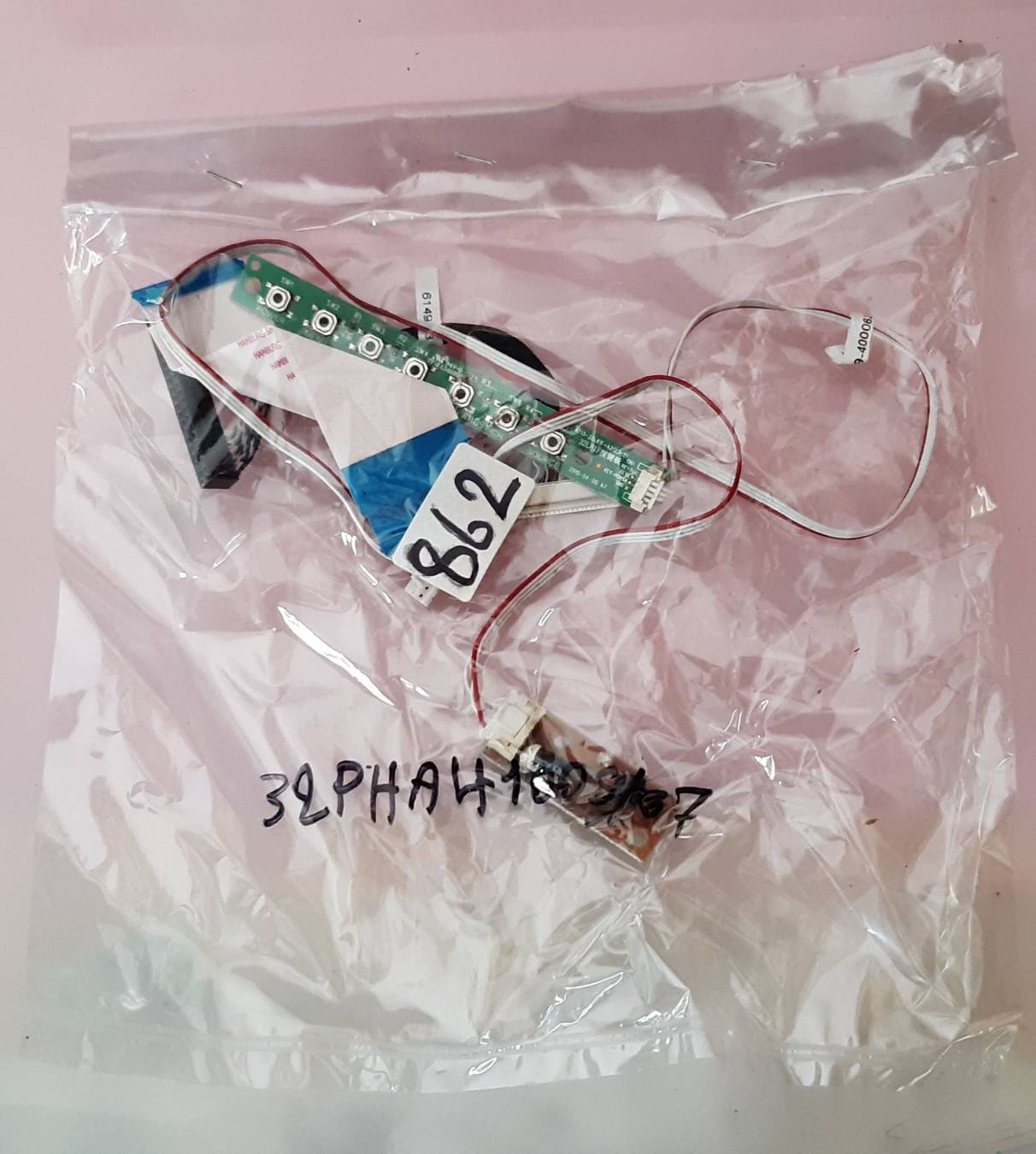 ชุดสายแพร 862 PHILIPS 32PHA4100S