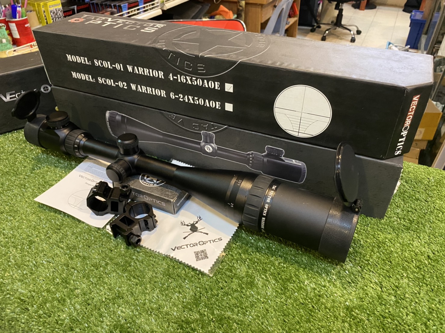 รวมสโคป + ดอท