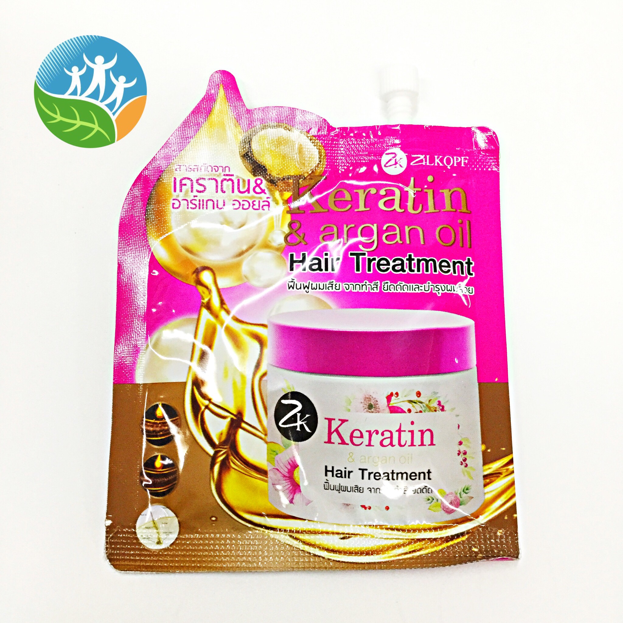 [กระต่ายน้อยชมจันทร์] แฮร์ทรีทเมนท์ เคราติน&อาร์แกน ฟื้นฟูผมเสีย 30ml.