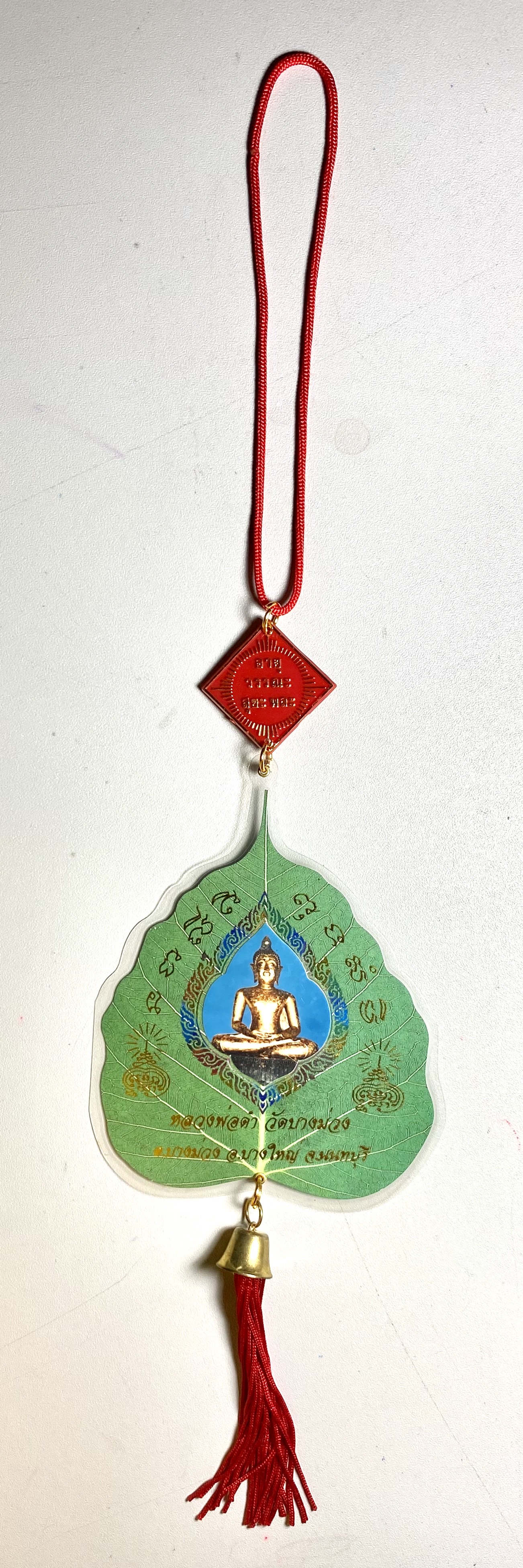 รูปถ่ายเคลือบพลาสติก หลวงพ่อดำ วัดบางม่วง (วัดค่ายลูกเสือ) จ.นนทบุรี
