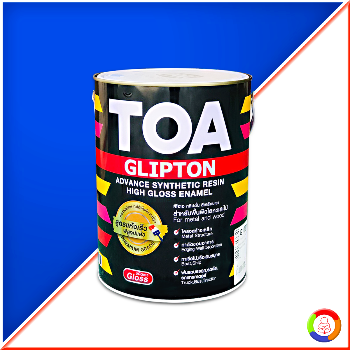 TOA GLIPTON High Gloss Enamel
