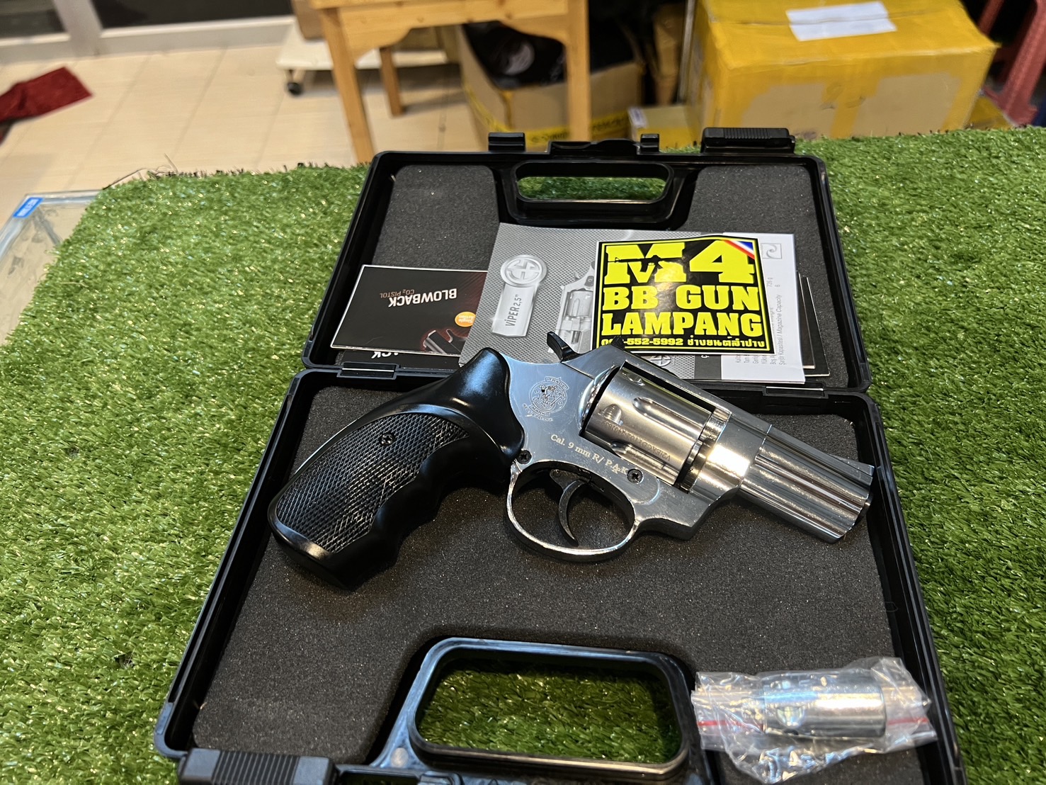 EKOL VIPER 2.5” เงินเงา