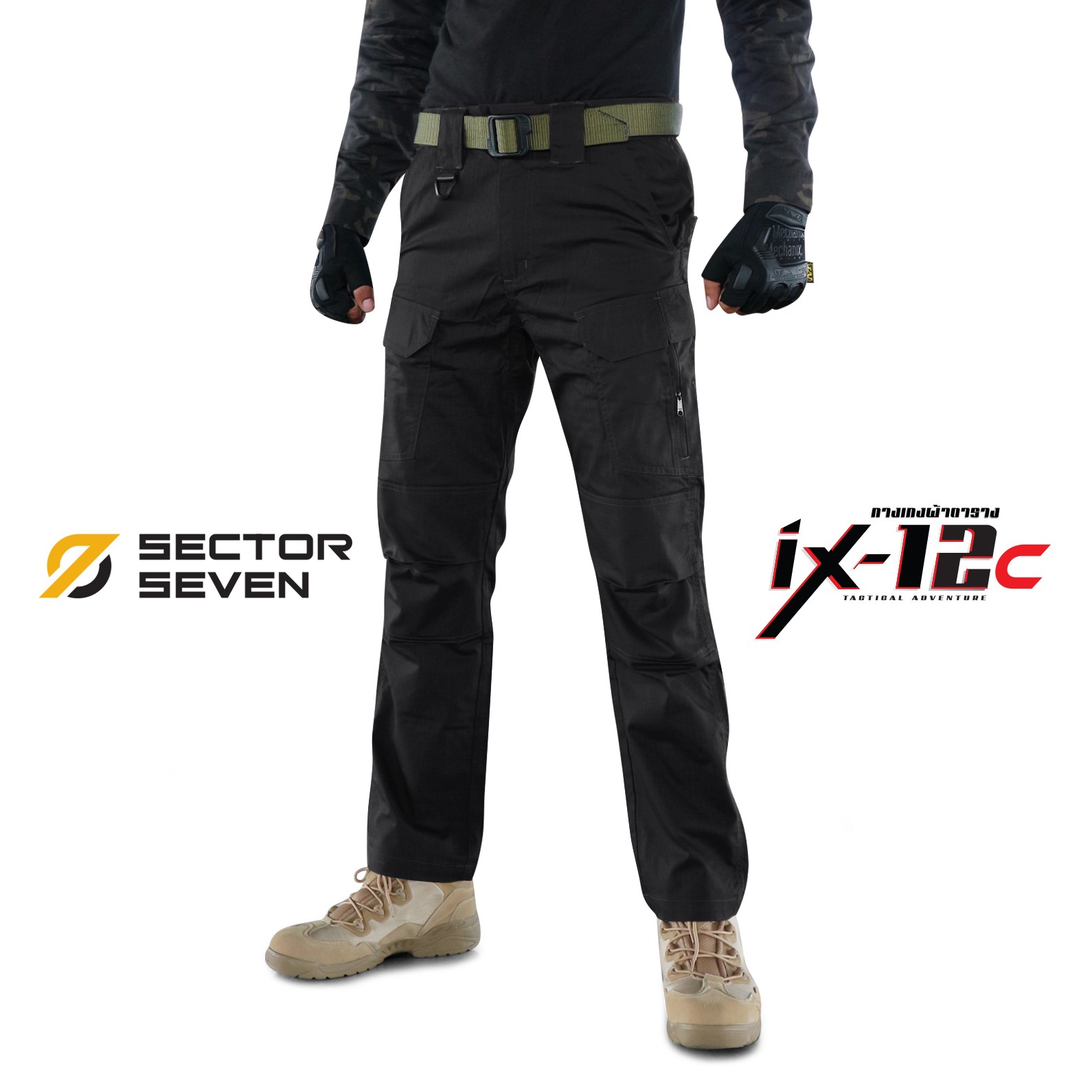 กางเกง SECTOR SEVEN IX12C ผ้าตาราง (K1030)