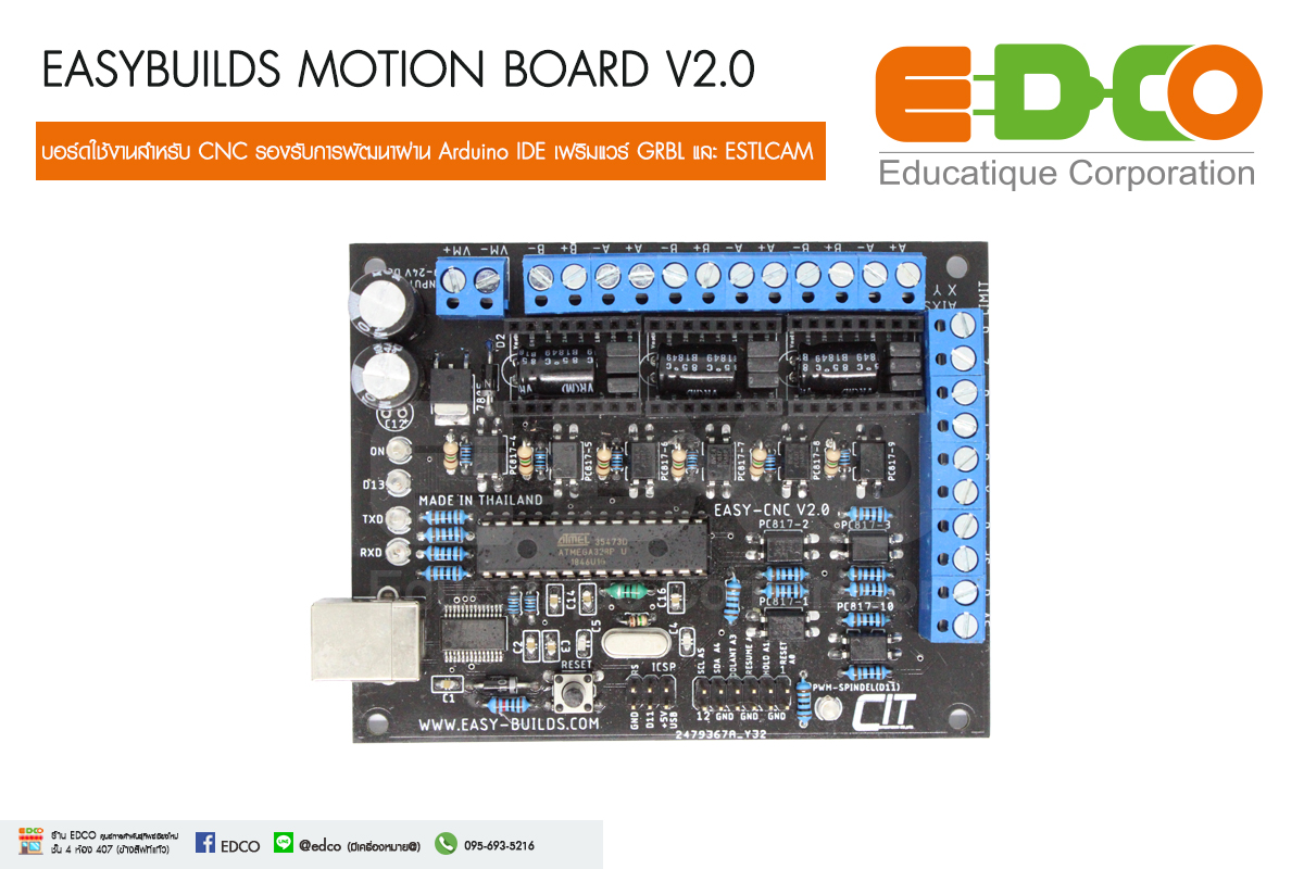 EASYBUILDS MOTION BOARD V2.0