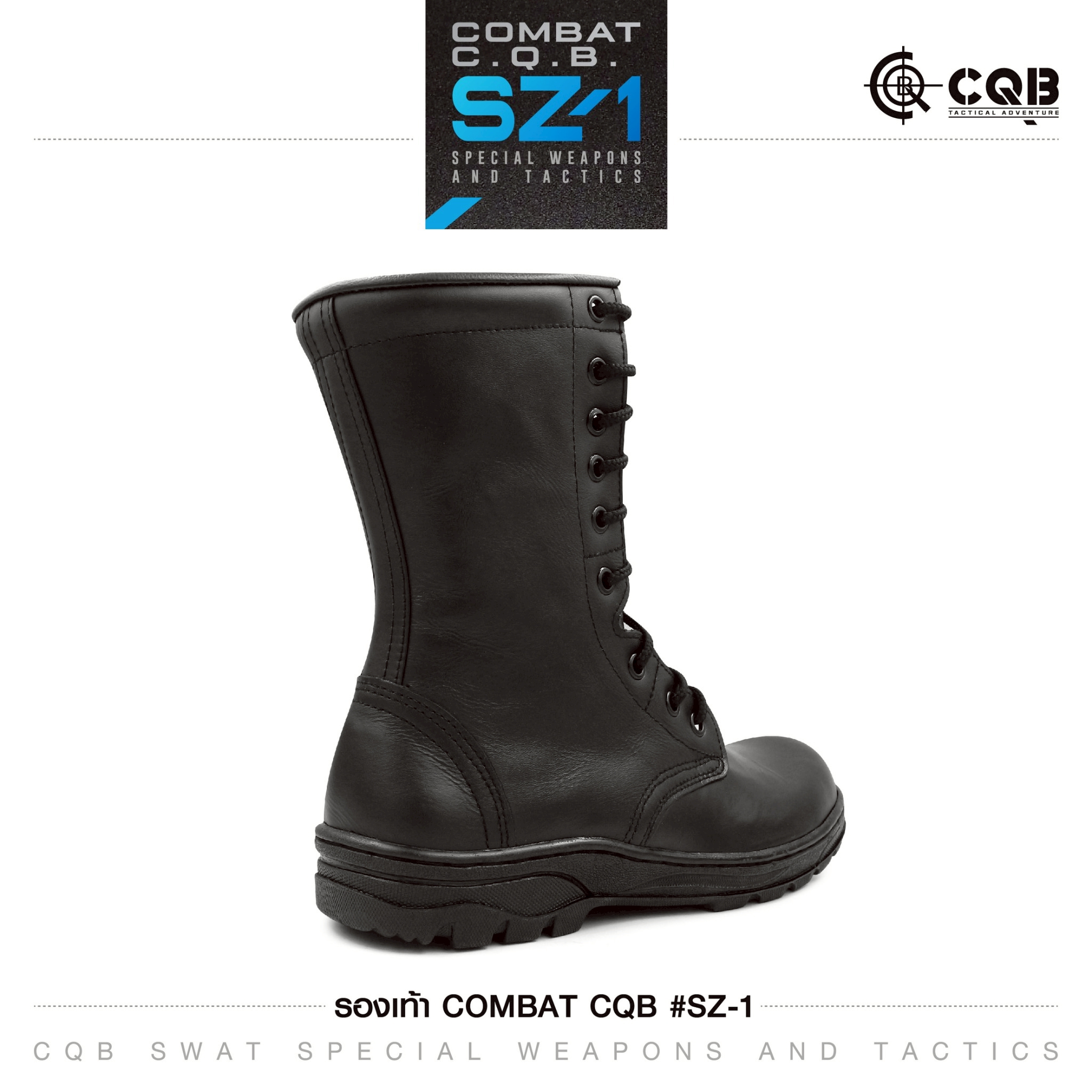 รองเท้า Combat CQB รุ่น : SZ-1# ( ซิปข้าง) (K0950)