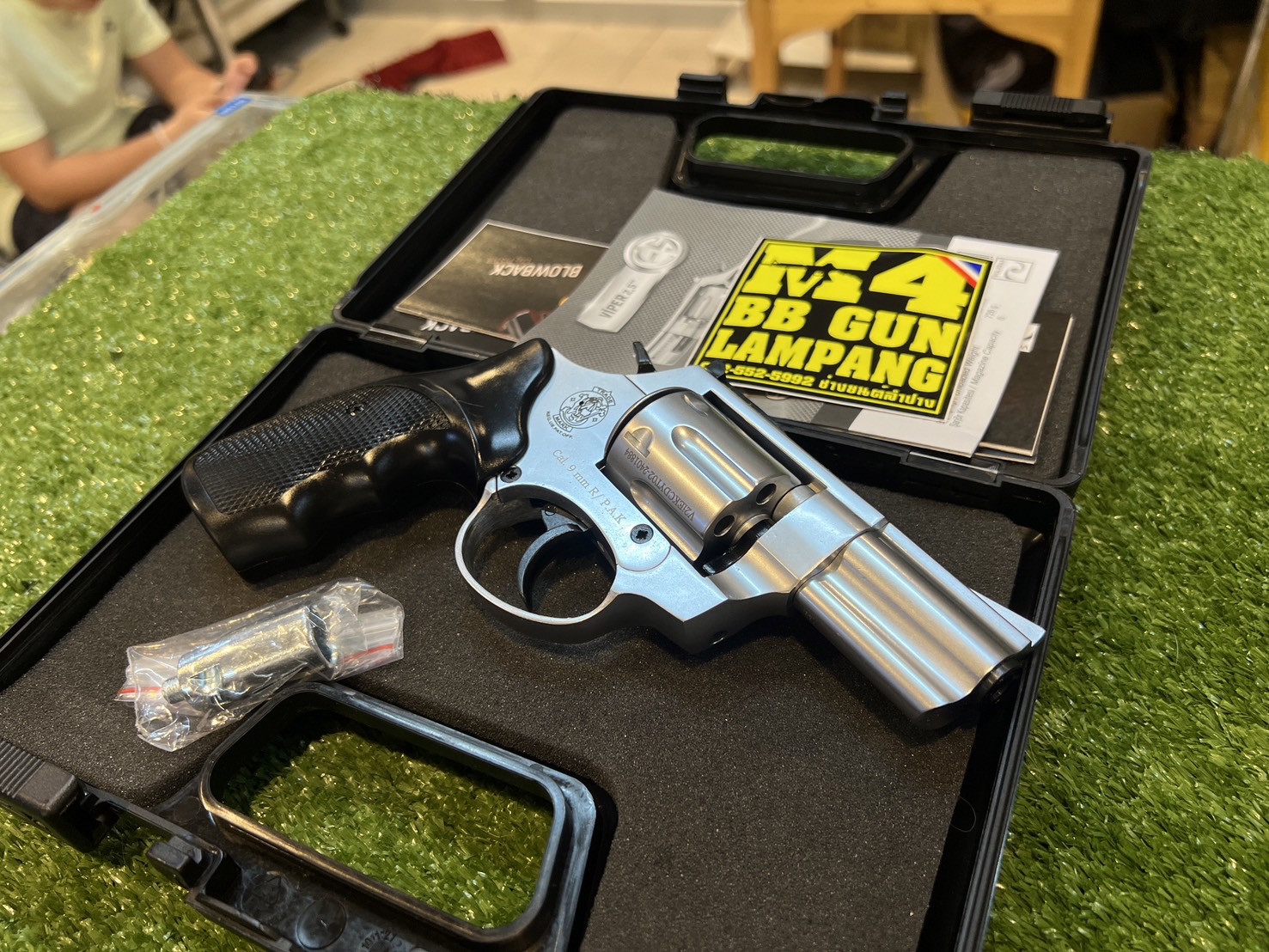 EKOL VIPER 2.5” บรอนซ์เงิน