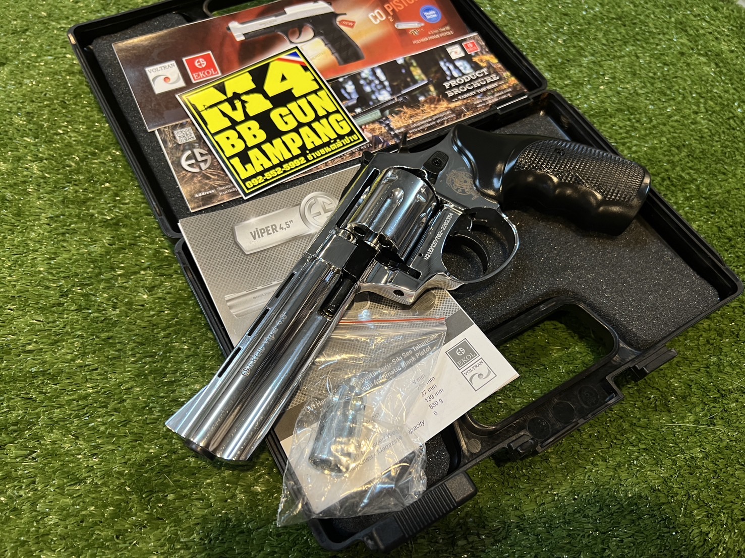 EKOL VIPER 4.5” เงินเงา