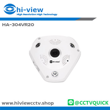 กล้องวงจรปิด HIVIEW AHD รุ่น HA-304VR20 ความละเอียด 2 ล้านพิกเซล