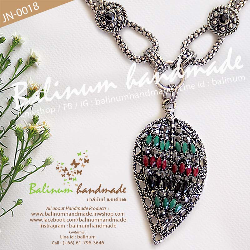 สร้อยคอเงินรมดำ ประดับพลอย สไตล์โบฮีเมียนแอนทีค สวมใส่ง่ายตะขอเป็นก้ามปู ดูเก๋และสวยงามมากค่ะ เงิน (Silver)