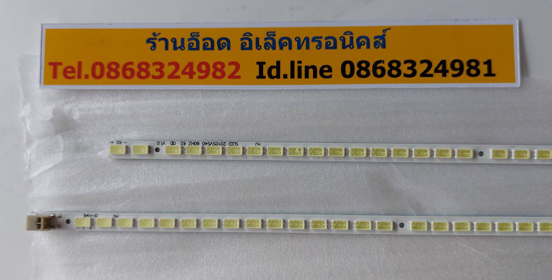 หลอดใหม่อันที่ 236 Samsung UA40C5000QR LJ64-02609A 2010SVS40-60HZ-62 ใช้2เส้น หลอด62ดวง 455CM