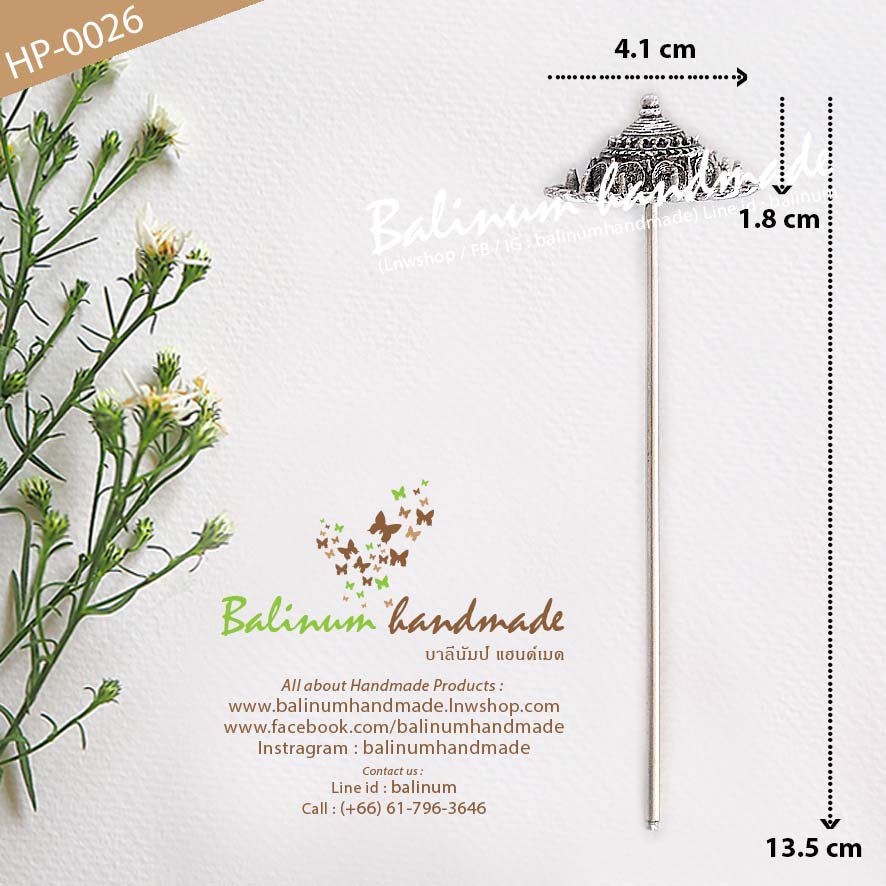 ปิ่นปักผมเงินรมดำ สไตล์โบฮีเมียนแอนทีค งานดีสวยงามมากค่ะ สามารถใส่แมทช์กับผ้าซิ่น ชุดไทย ล้านนา หรือใส่กับยีนส์ก็ได้ค่ะ เงิน (Silver)