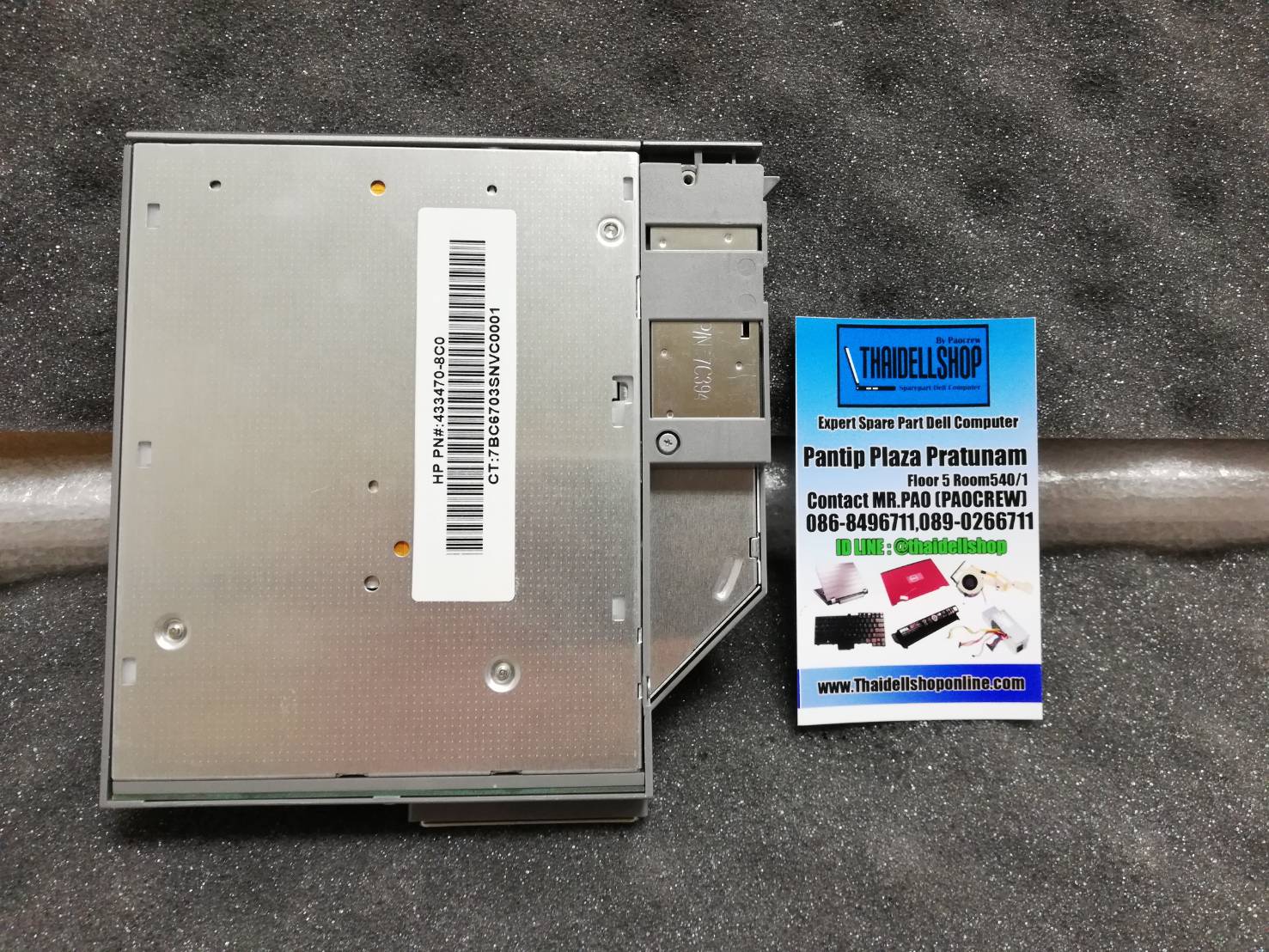 DVD RW Dell Latutude D620-D630 ของใหม่