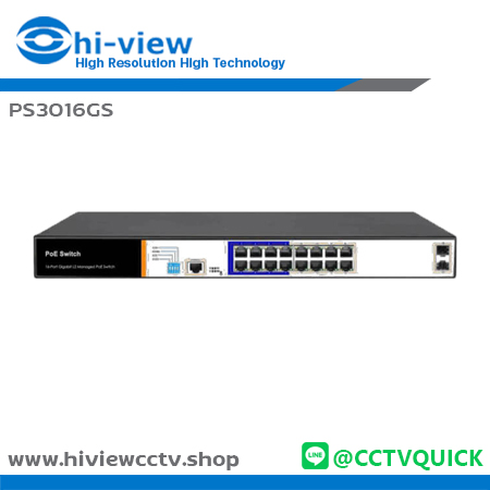 Gigabit Switch 16 Port (L2) รุ่น PS3016GS