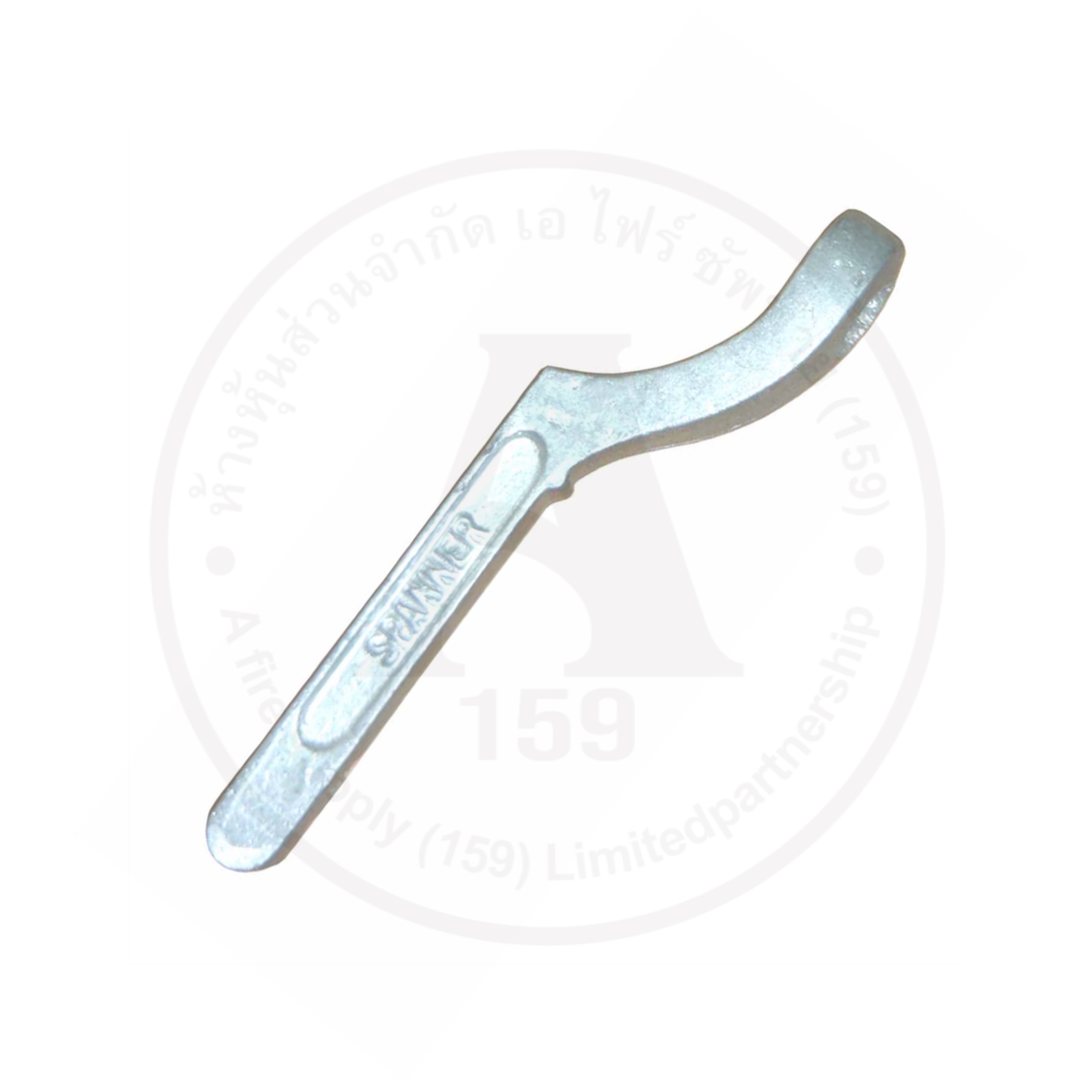 ประแจขันข้อต่อท่อดูด ขนาด 4 นิ้ว วัสดุอลูมิเนียม