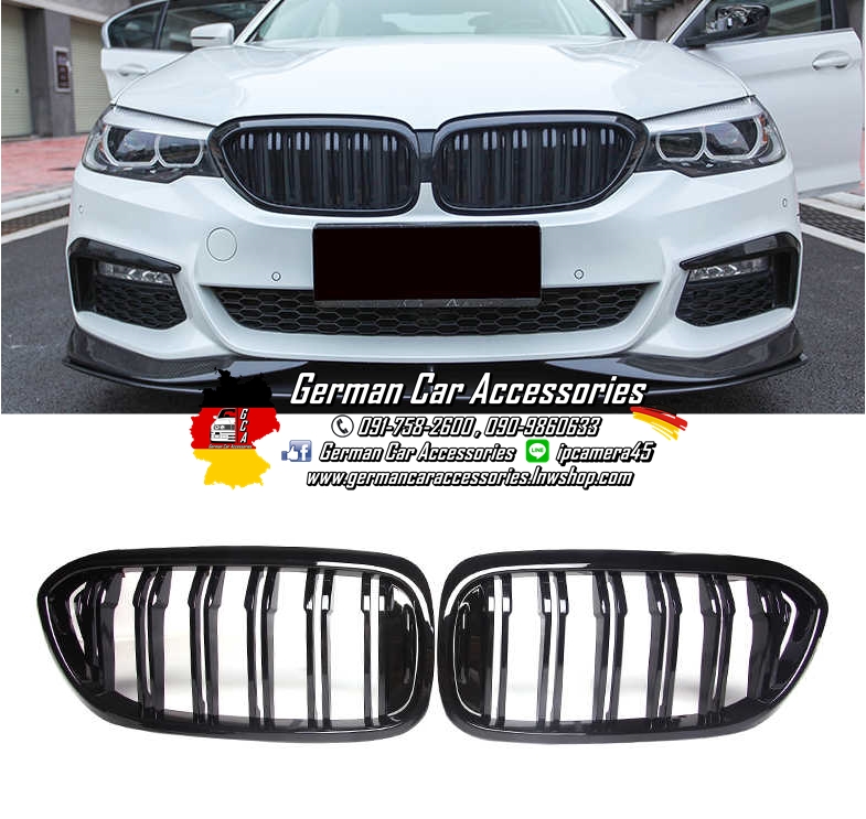 กระจังหน้าซี่คู่ก้านนูน BMW G30 Pre-LCI สีดำเงา