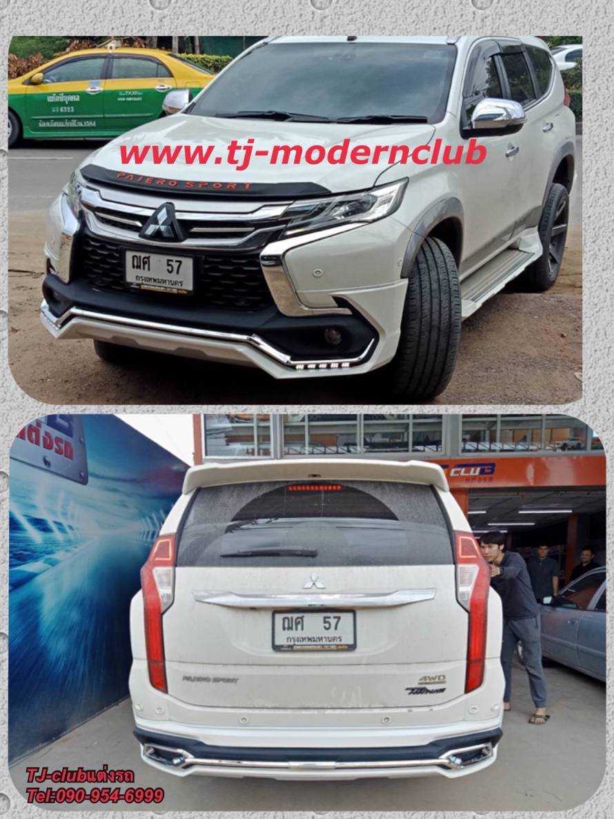 ชุดแต่ง PAJERO ชุด TITRUM ชุดเต็ม16ชิ้น