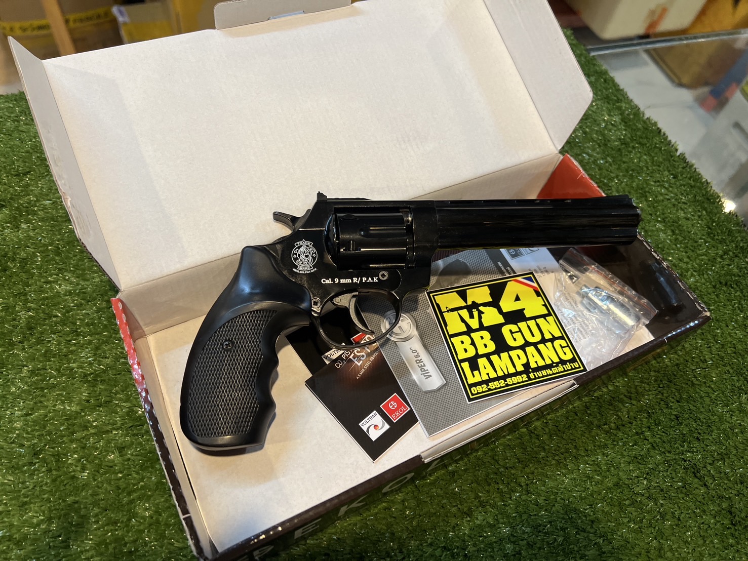 EKOL VIPER 6" ดำ