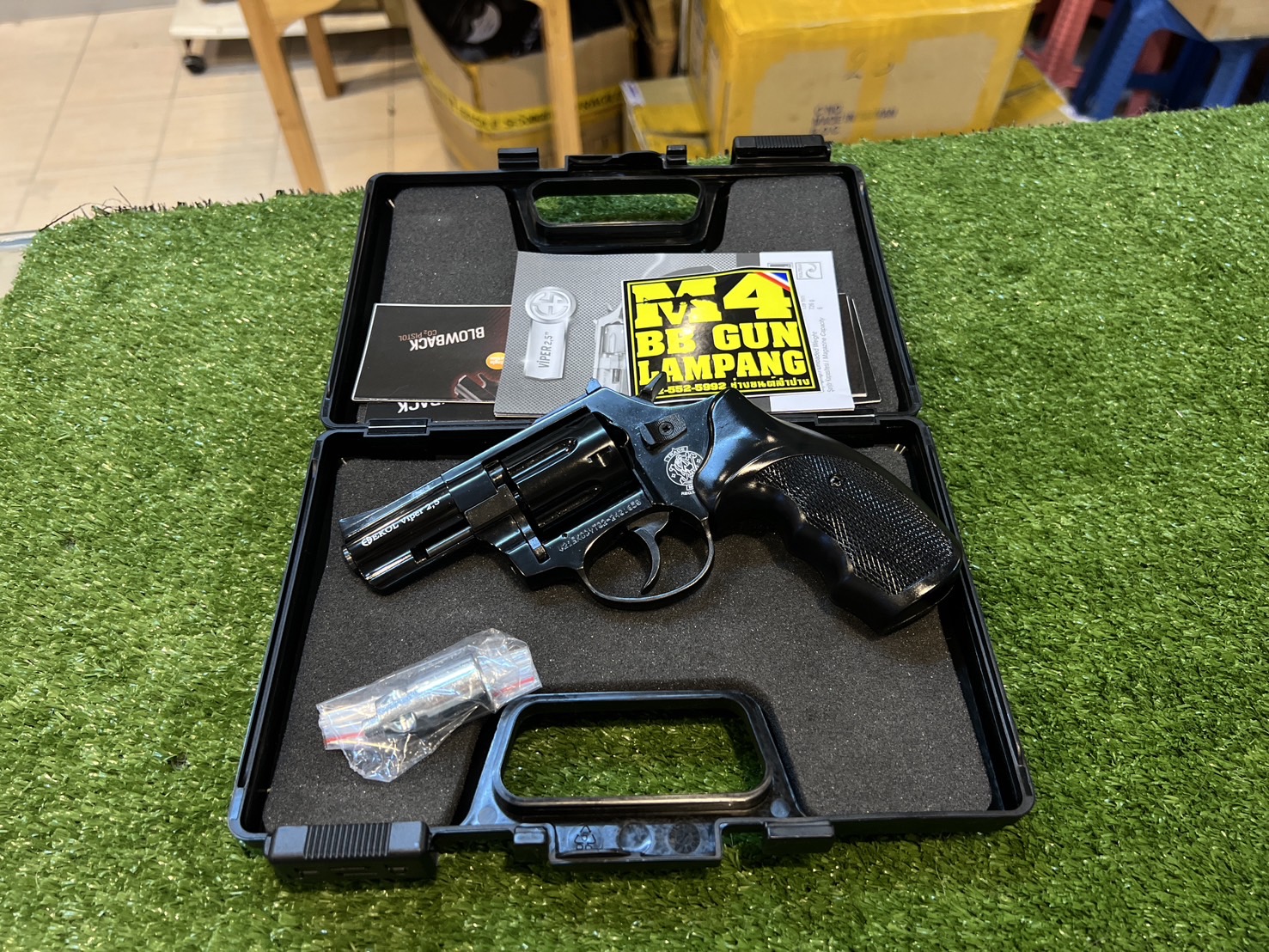 EKOL VIPER 2.5” ดำ