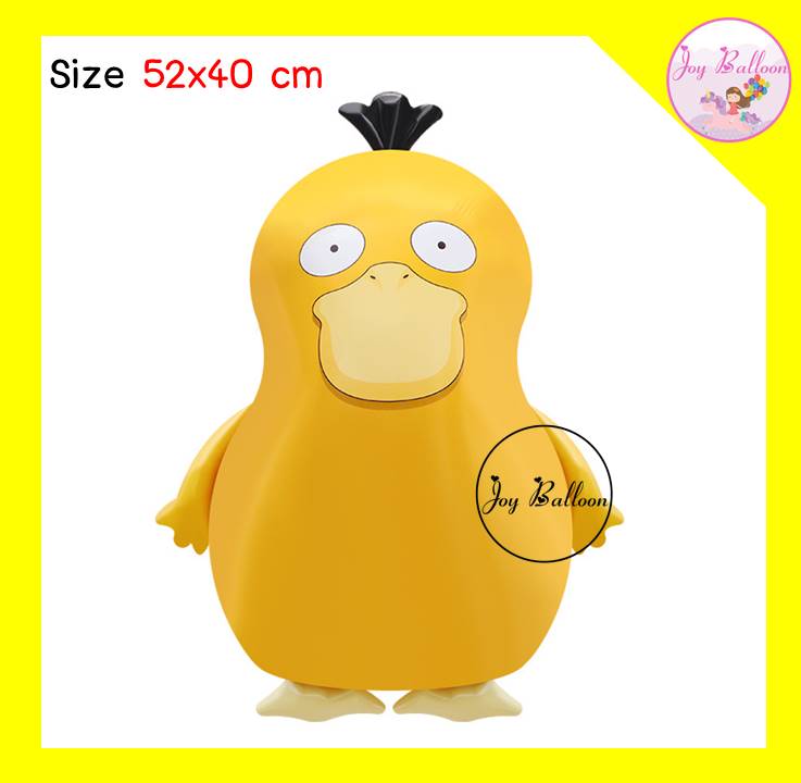 ลูกโป่งโปเกมอน (ส่งเร็วจากกรุงเทพ) Pokemon ตกแต่งงานวันเกิด ปาร์ตี้ ลูกโป่งฟอยล์โปเกมอน