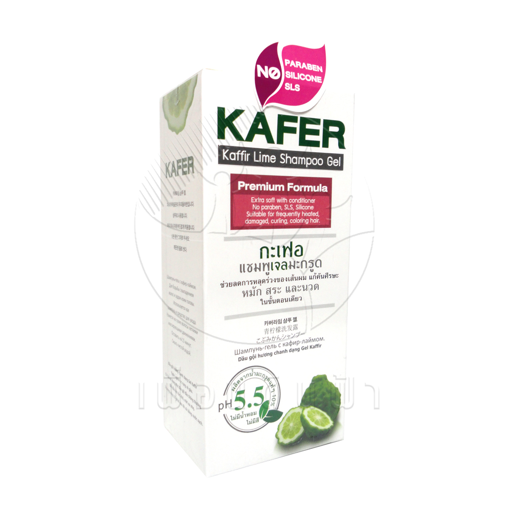 [KAFER] แชมพูเจลมะกรูด กะเฟอ สูตรพรีเมี่ยม 180ml.