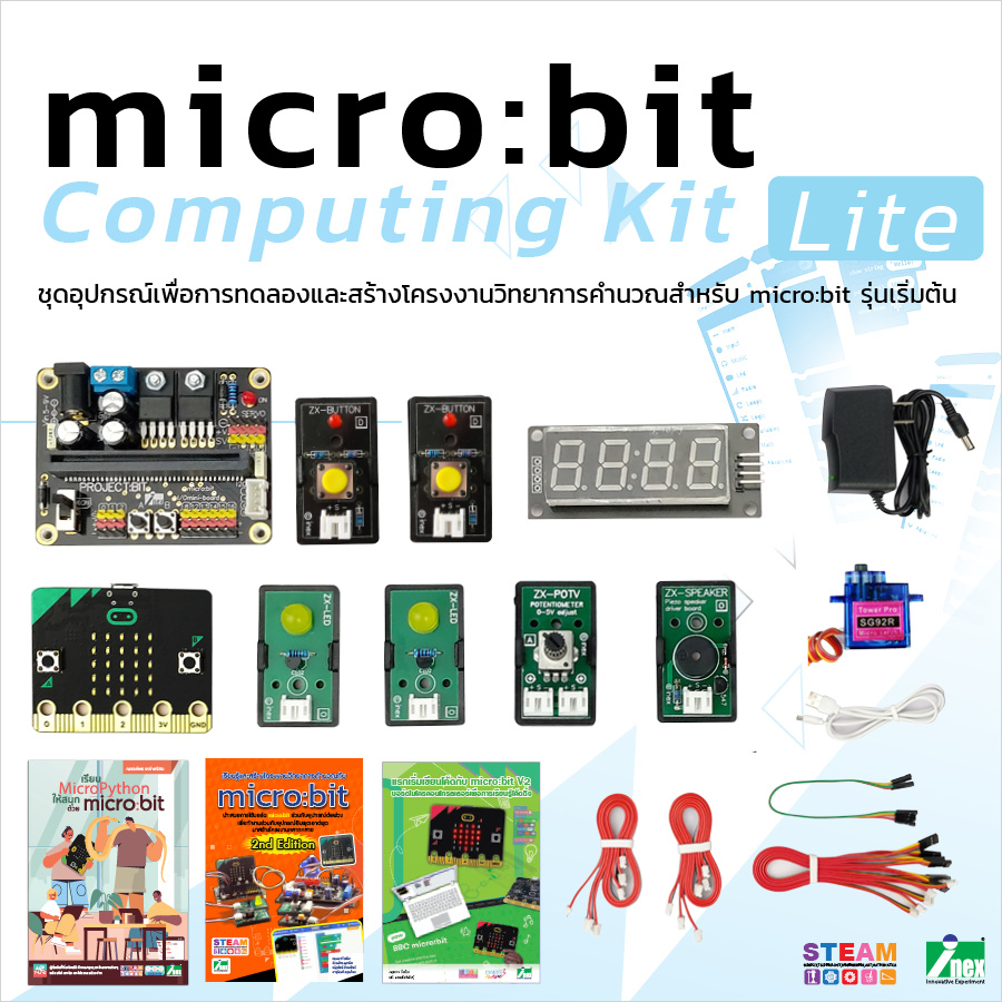 micro:bit V2 Computing Kit Lite