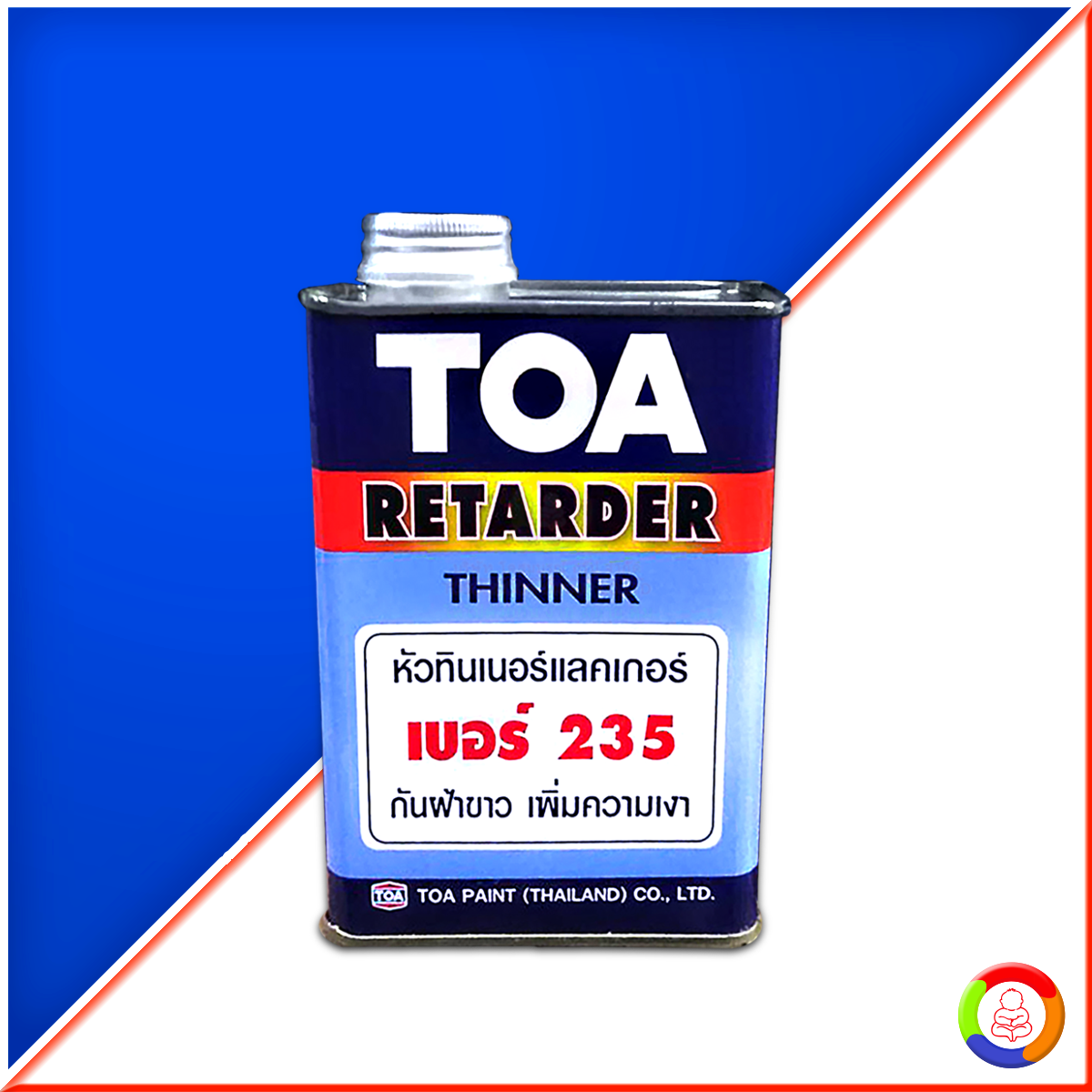 TOA Retarder Thinner No.235