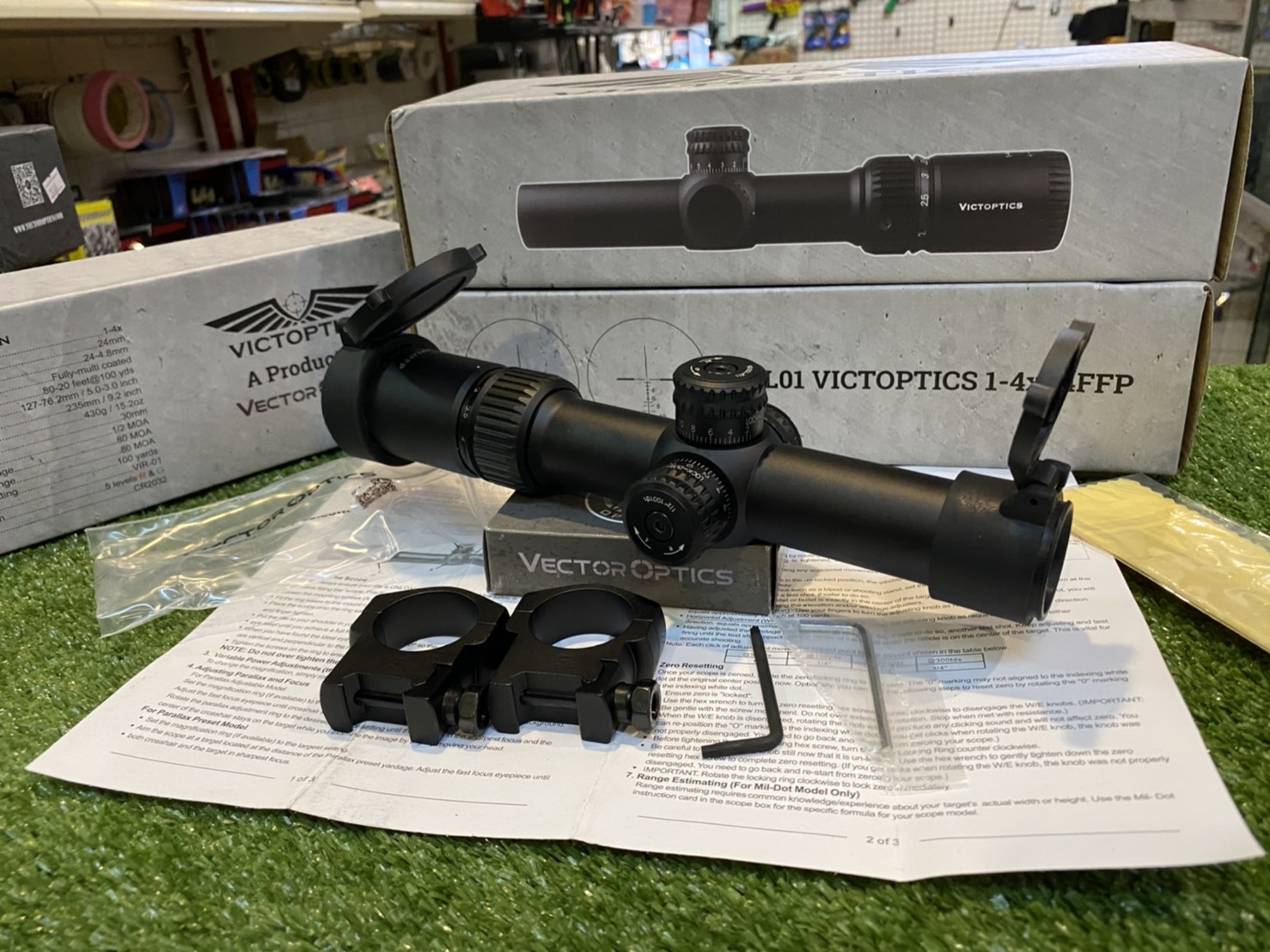 รวมสโคป + ดอท