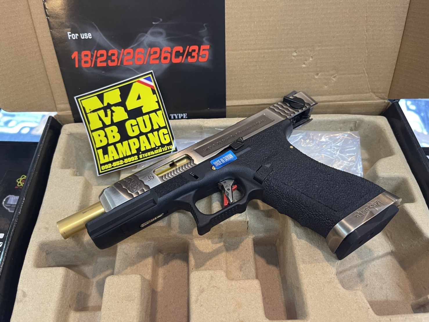 WE - Glock 35 G-Force T1 เฟรมดำ สไลด์เงิน ท่อทอง