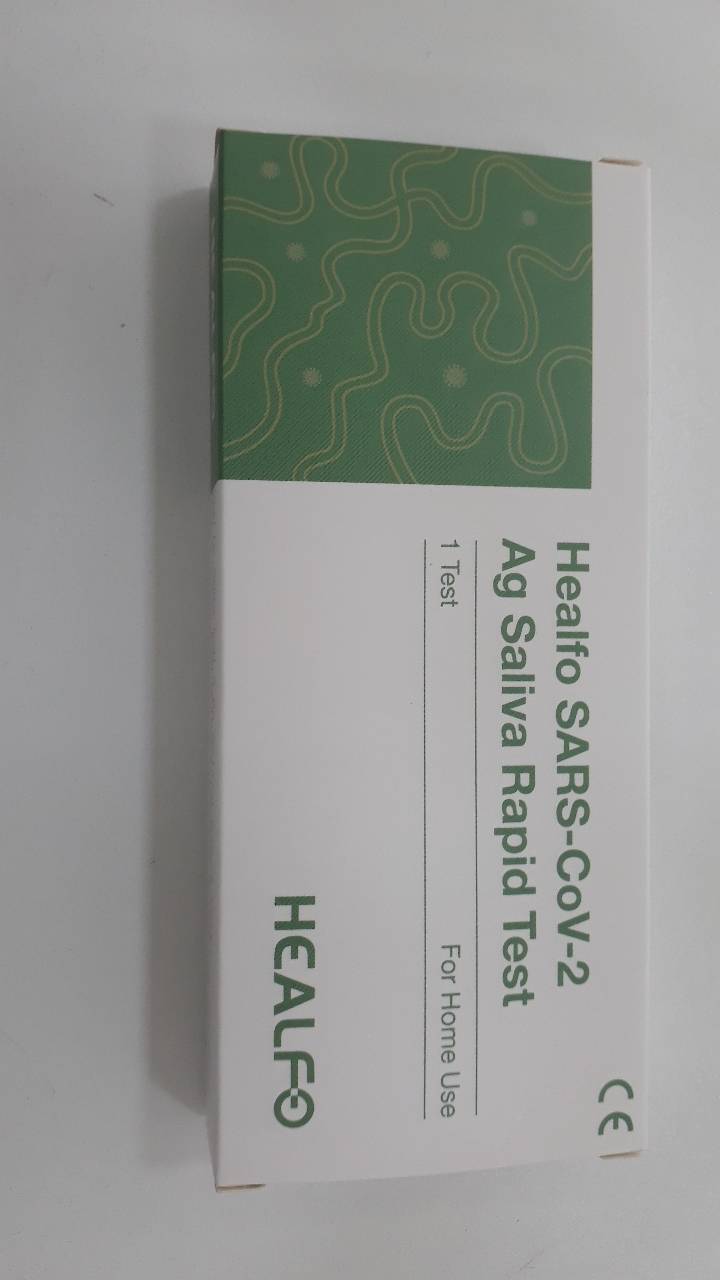 [1 ชิ้น]พร้อมส่ง(Healfo) HEALFOชุดตรวจหาเเอนติเจนโควิท ชุดเอ ที เค♦เฮลล์โฟ♦[แบบใช้น้ำลาย]ของแท้ราคาส่งby be kind pharma