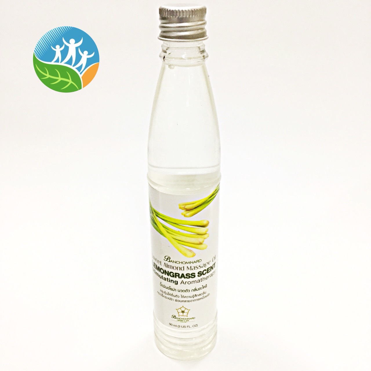 [บ้านชมนาท] น้ำมันอโรม่านวดตัว กลิ่นตะไคร้ 90ml.