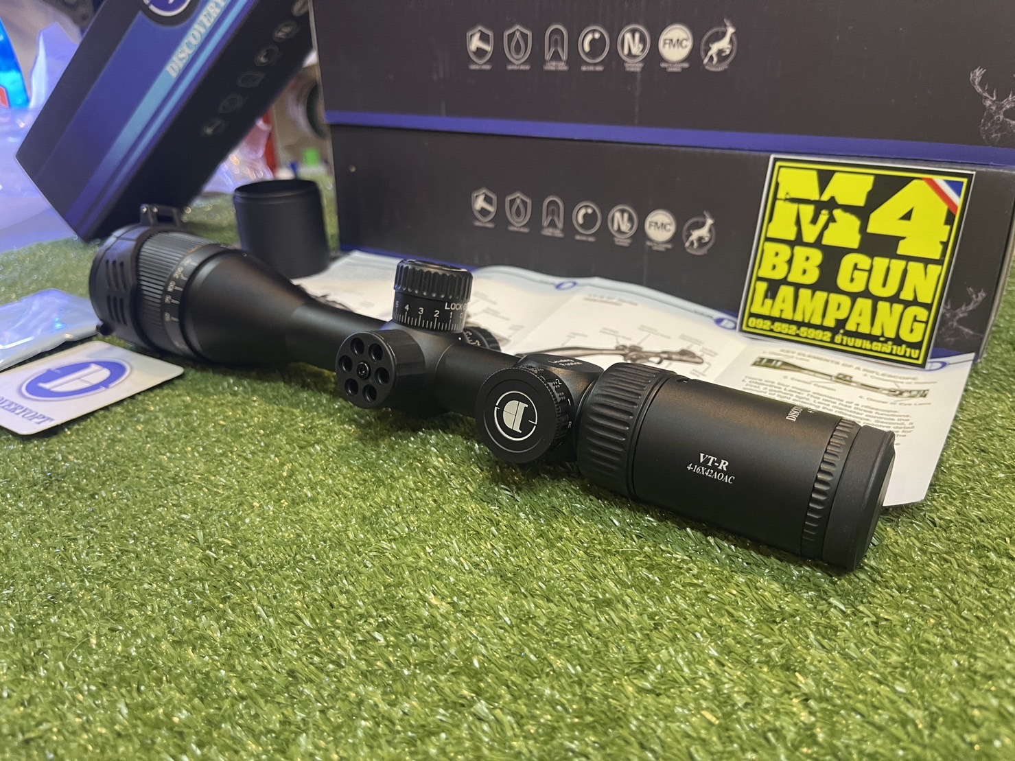 Scope:DISCOVERY VT R 4-16x42AOAC