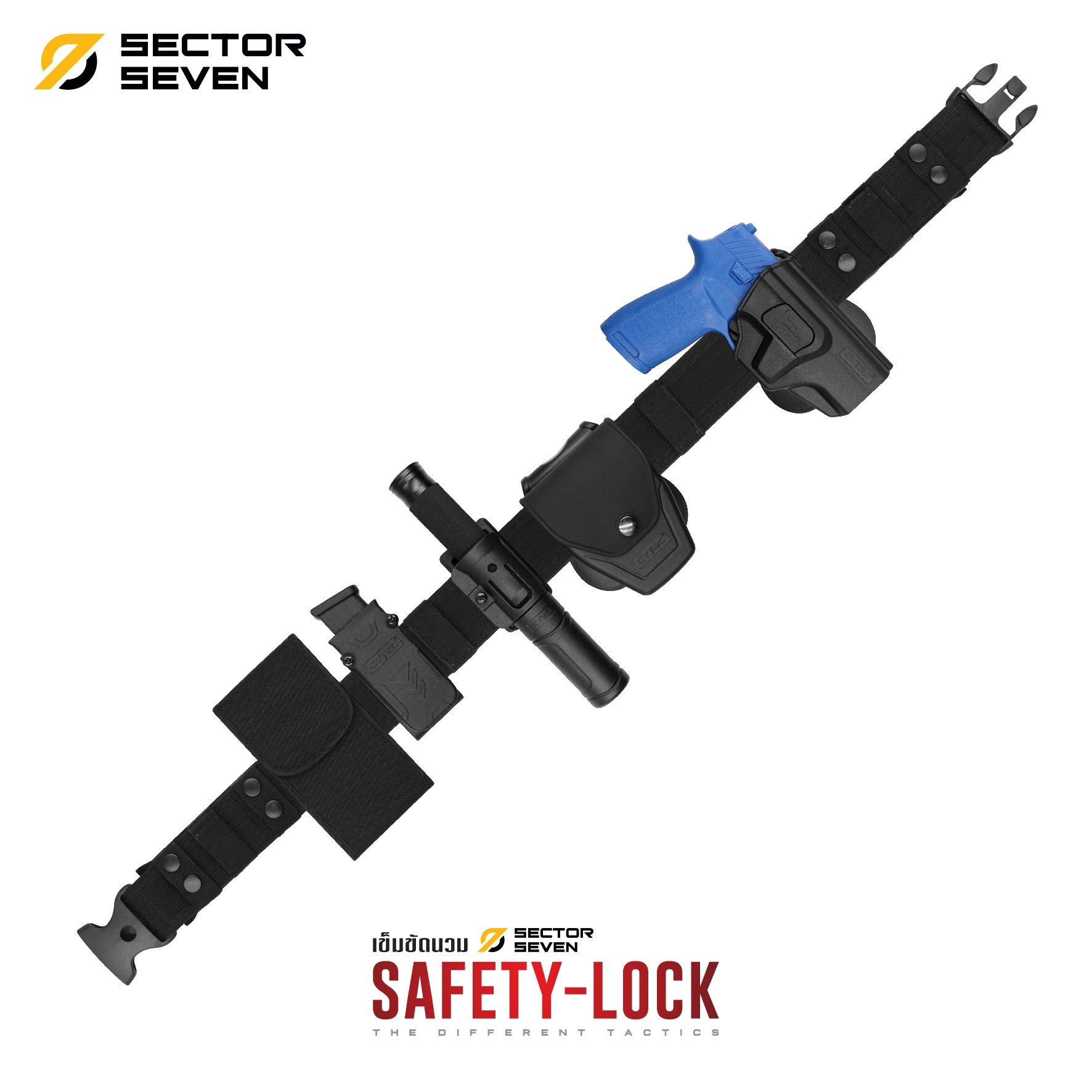 เข็มขัดนวม Sector7 หัว Safety-Lock (K0340)
