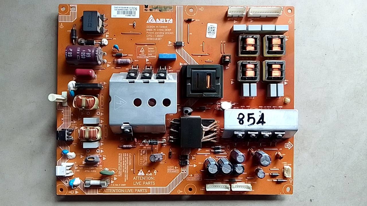 อันที่ 853 PHILIPS 32PFL5605 ซัฟฟลาย DPS-138BP ดีเทสแล้ว