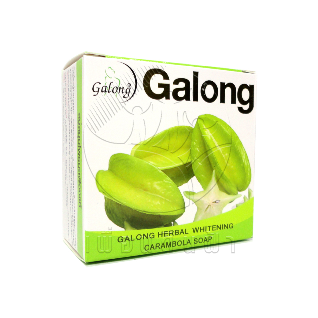 [Galong] สบู่กาลอง มะเฟือง(กล่อง) 150g.