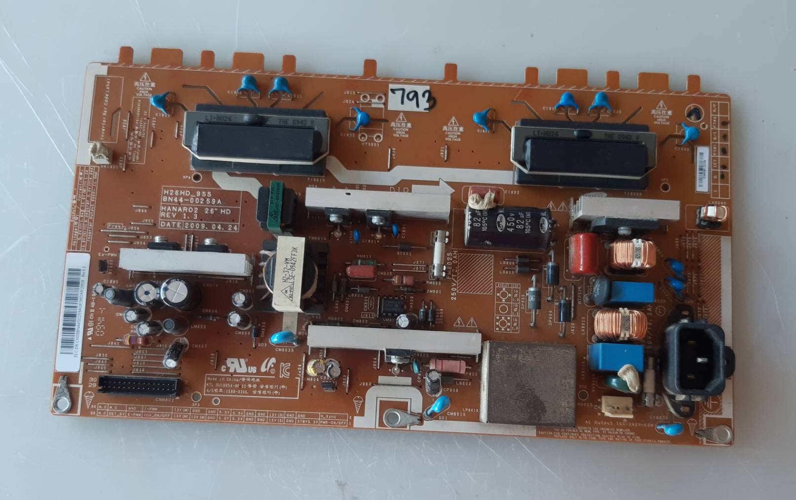 อันที่ 793 Samsung LA26B450 ซัฟฟลาย BN44-00259A ดีเทสแล้ว