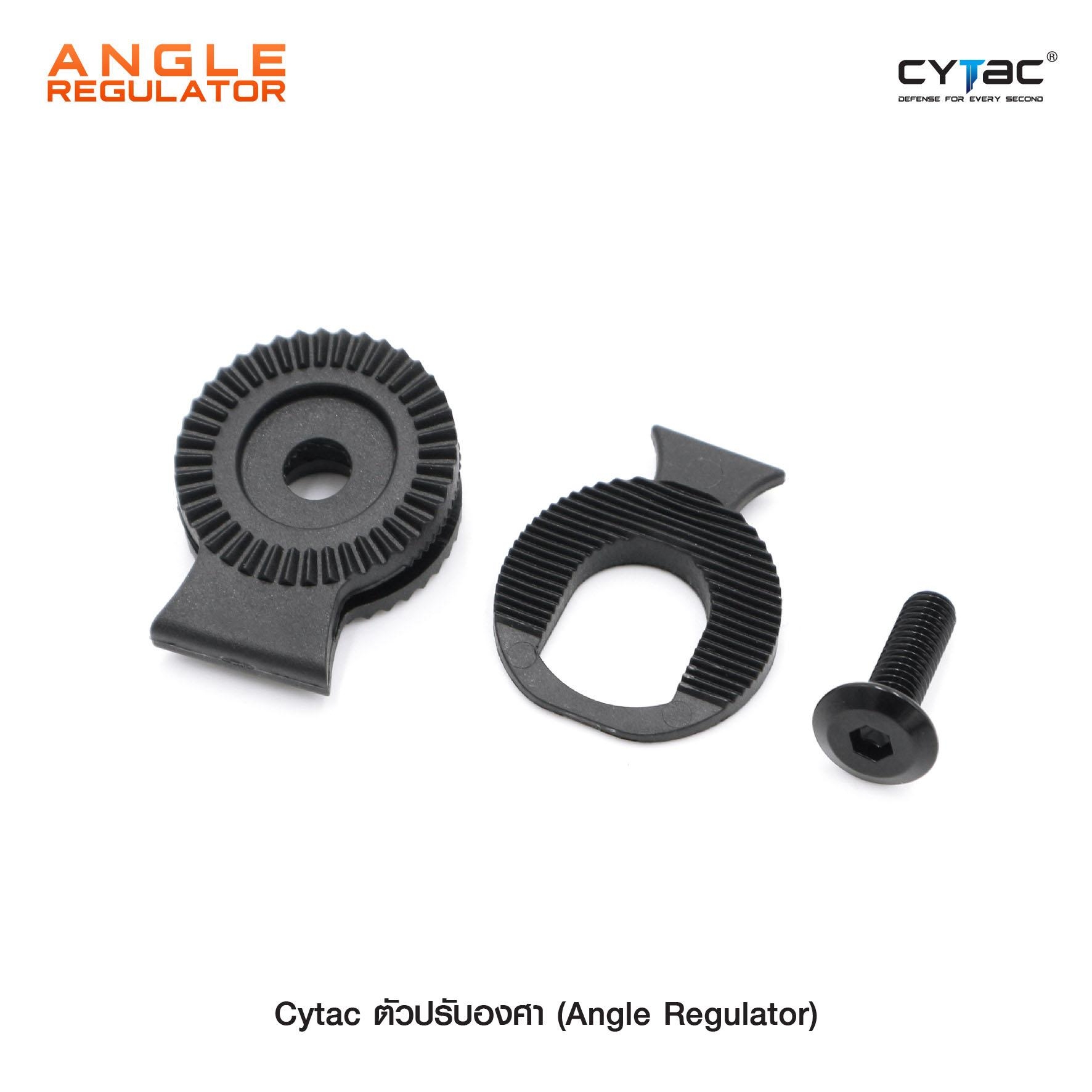 Cytac ตัวปรับองศา ( Angle Regulator ) (K00160)