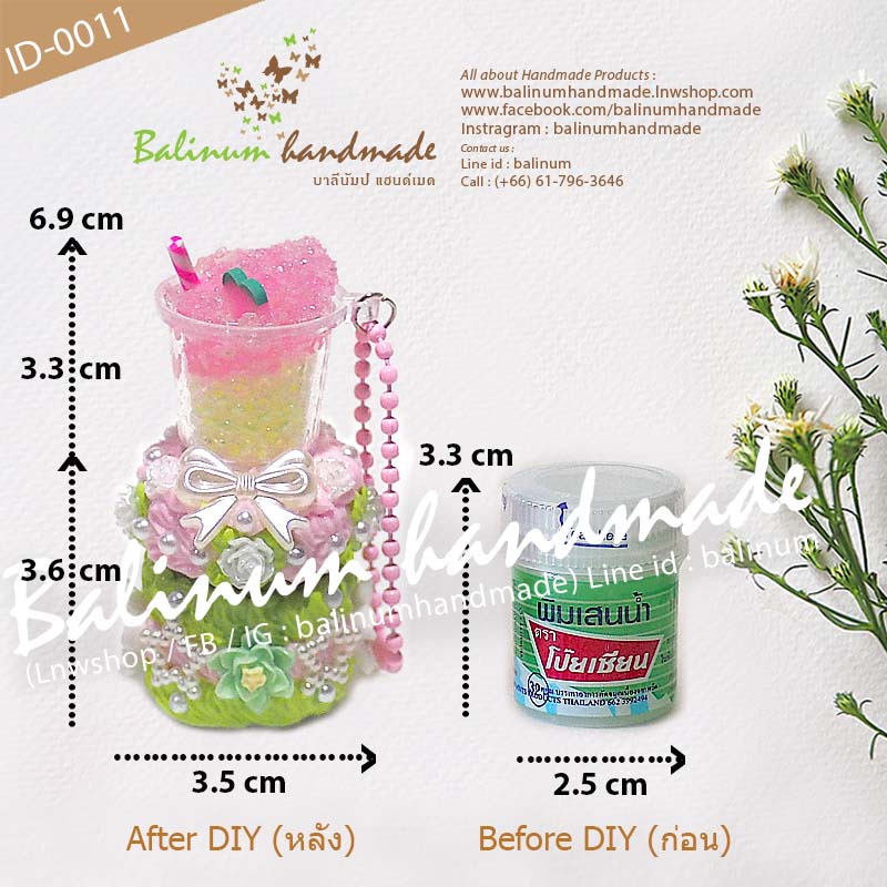 เคสยาดม DIY เรซิ่นแก้วน้ำแข็งใสเรืองแสงในสวนดอกไม้ ยาดมพิมเสนน้ำสำลี ตราโป๊ยเซียน (กระปุก 8 CC.) งานเคส DIY โดย บาลีนัมป์แฮนด์ เป็นงานเรซิ่นแท้100% ชมพู,เขียว (Pink,Green)