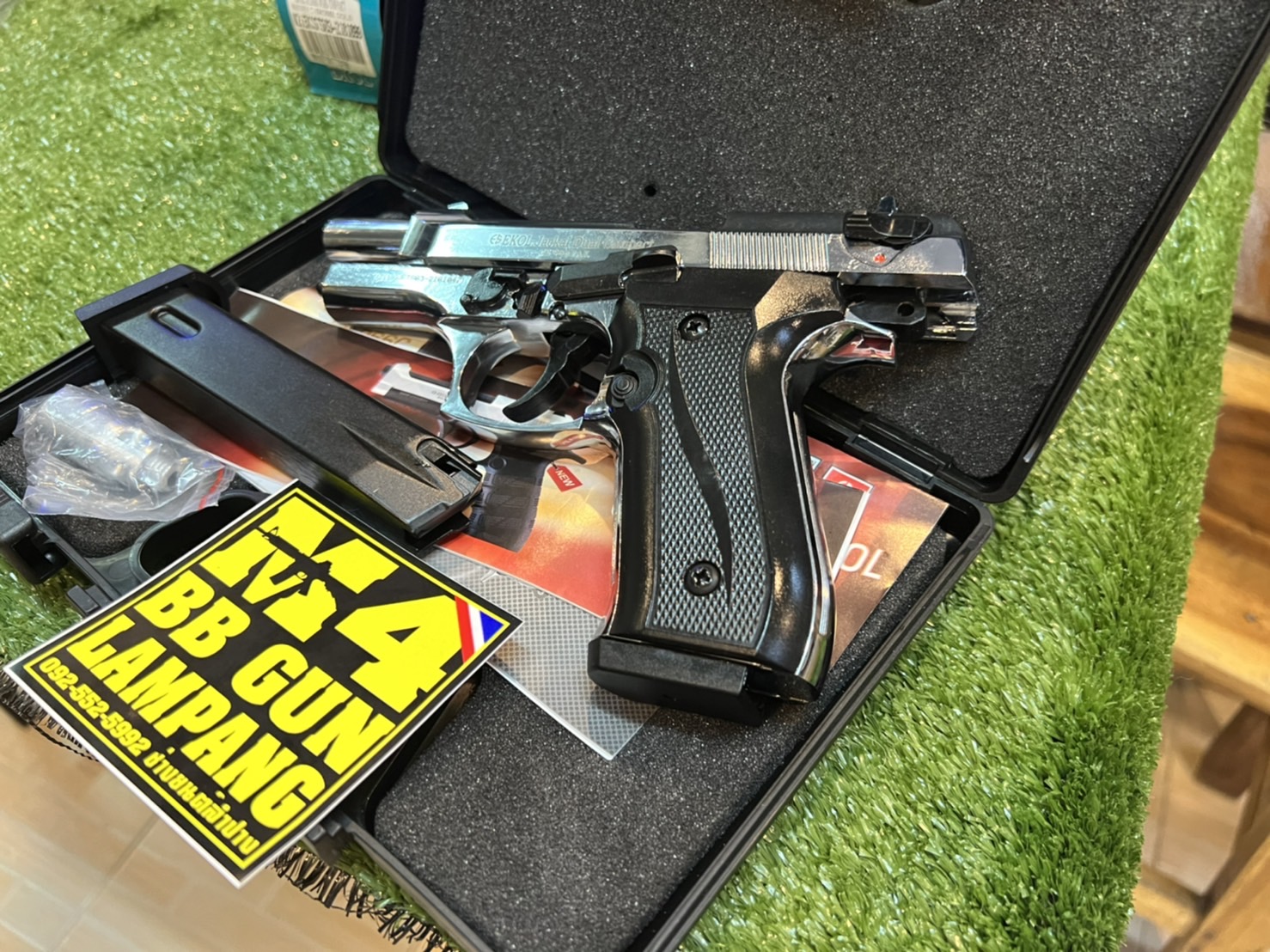 EKOL Jackal Dual Compact เงินเงา