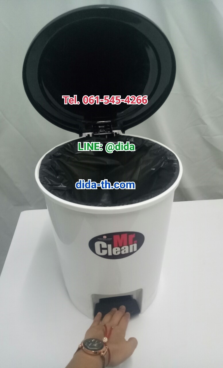 ถังขยะเท้าเหยียบ ทรงกลม 12 ลิตร