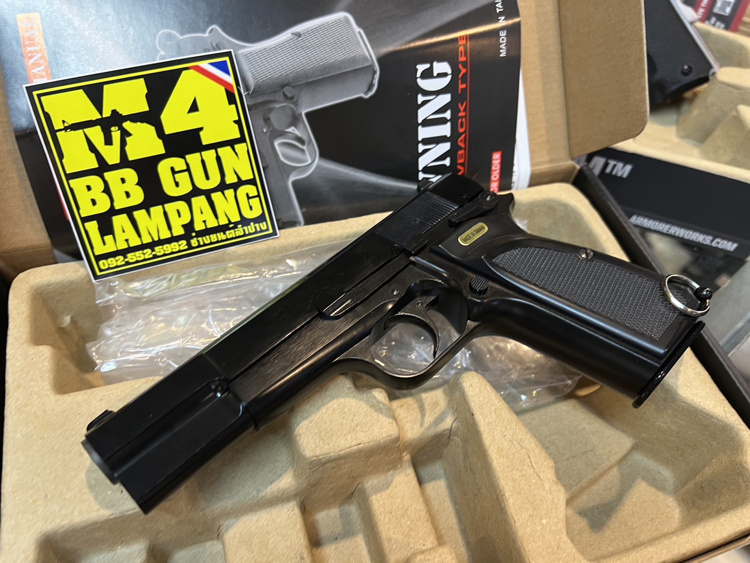 WE - Browning Hi-Power MK3 สีดำ