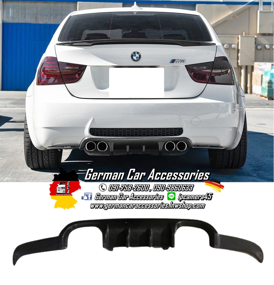 Diffuser Carbon Hamann BMW M3แท้ E90