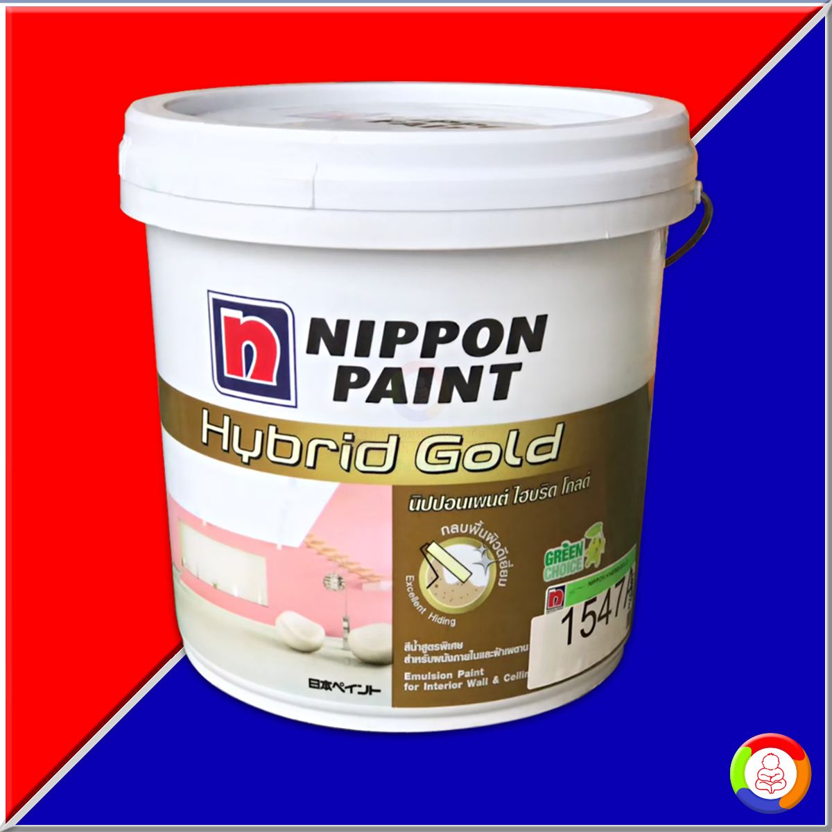 Nippon Paint Hybrid Gold (2.5 GL.)