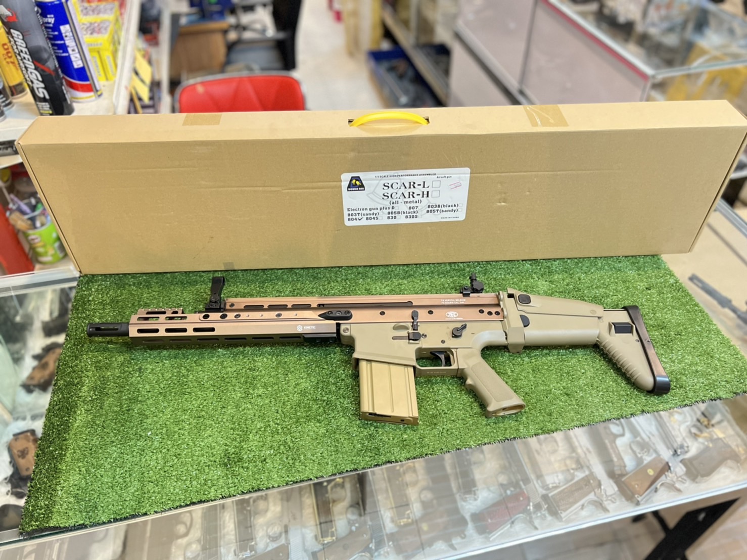 Double Bell 804S SCAR-H MREX MKII