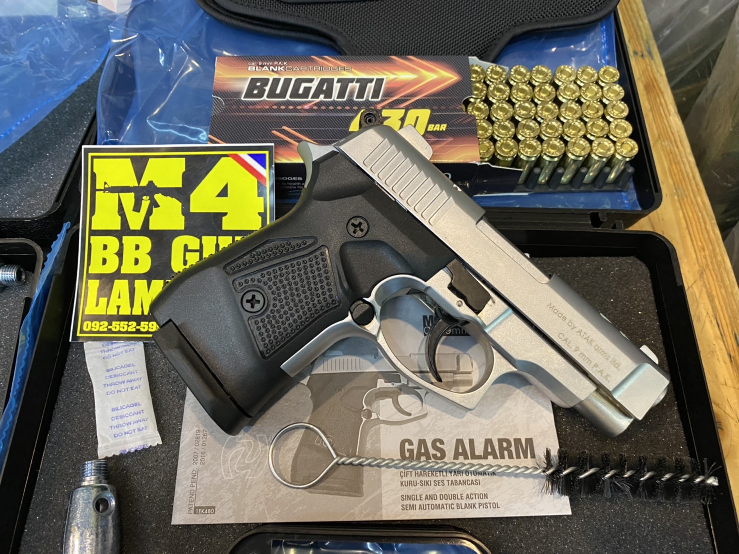 ZORAKI 2914TD บรอนซ์เงิน