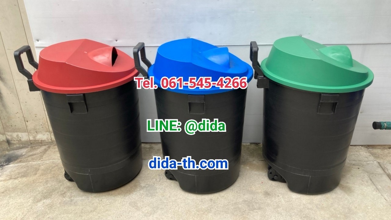 ถังขยะพฤกษา ตัวถังสีดำ มีล้อลาก