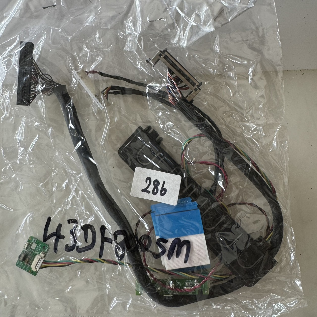 ชุดสายแพร 286 ACONATIC AN-43DF800SM