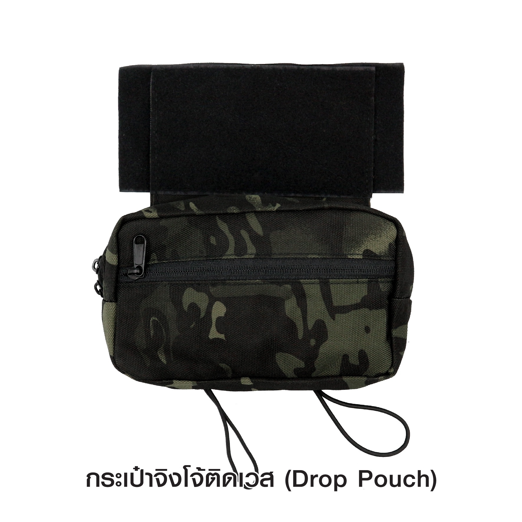 กระเป๋าจิงโจ้ติดเวส (K0140)