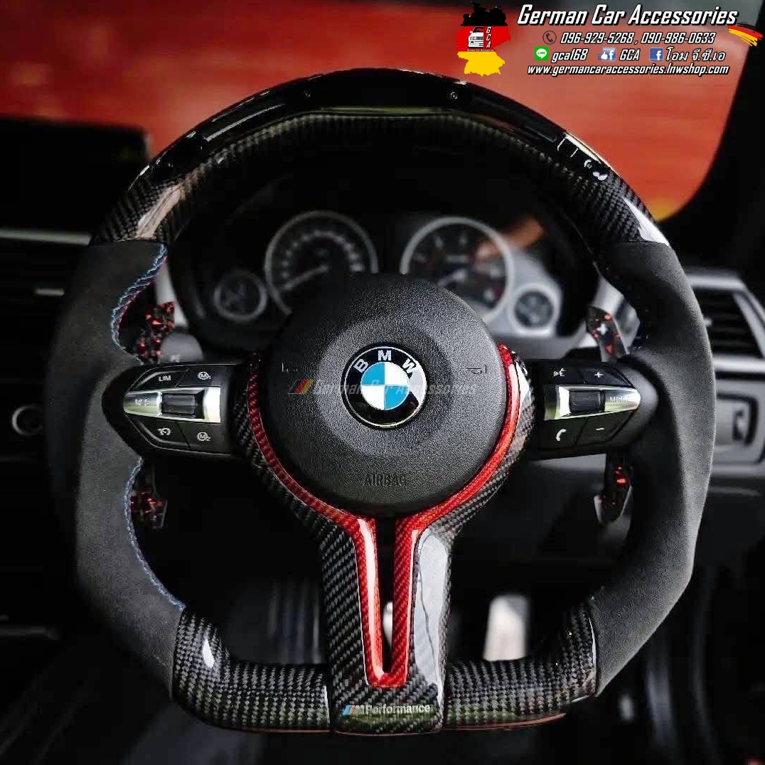 พวงมาลัยคาร์บอน+จอแสดงผลต่างๆ+Trim Carbon+Paddle Shift BMW F30