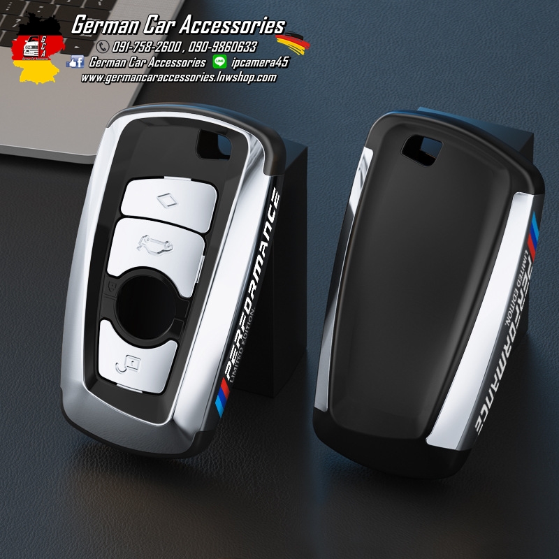 เคสกุญแจทรงF Series BMW ลายPerformance สีเงิน