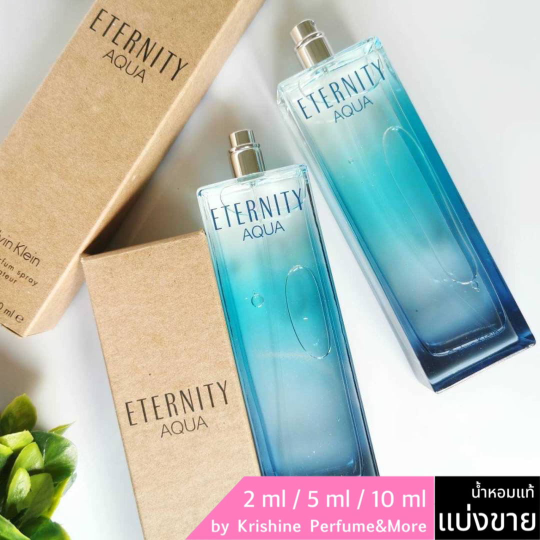 CK Eternity Aqua EDP for Women แบ่งขาย